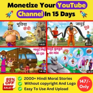 cartoon bundle